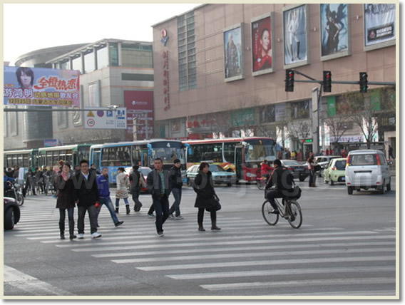 Hohhot Trip